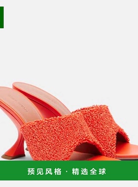 1h可退 香港直邮Amina Muaddi 女士 Taylor 90 凉拖 orange橙色