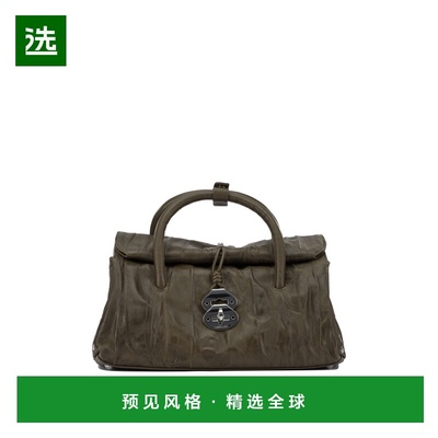 1h可退 香港直邮Zanellato 女士 