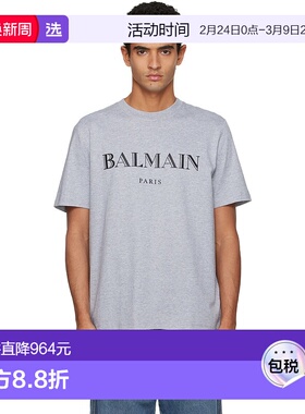 1h可退 香港直邮Balmain 巴尔曼 男士 灰色 Print T 恤 FH2EG000B