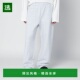 香港直邮Entire Studios 男士 1h可退 浅灰色棉质慢跑裤 UNU25301