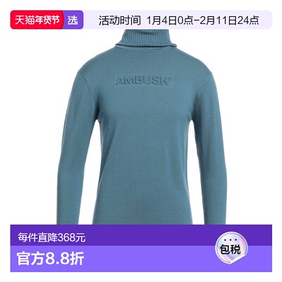 1h可退 香港直邮Ambush 男士 高领上衣 blue蓝色 舒适时尚