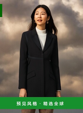 香港直邮Versace 长袖西装外套 10112871A06750范思哲羊毛