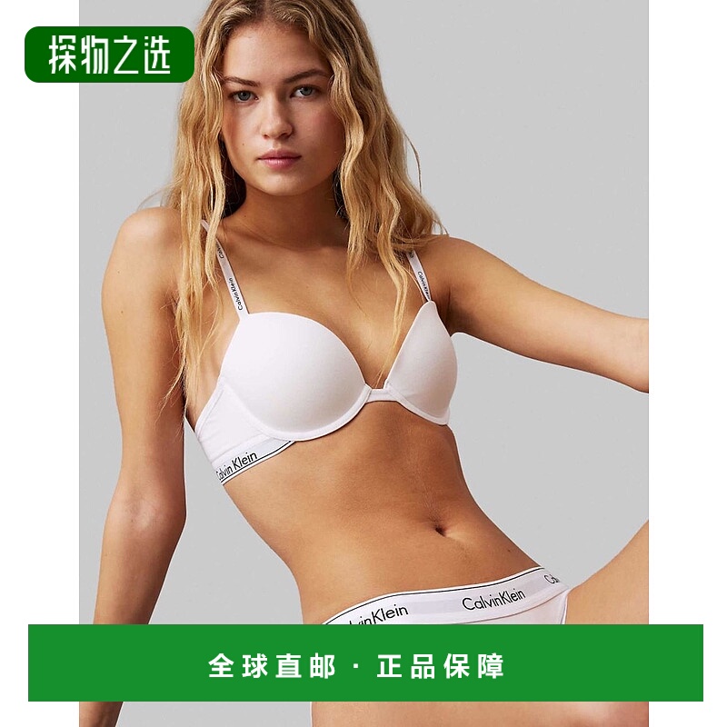 香港直邮Calvin Klein 卡尔文·克莱恩 女士 lightly demi 时尚棉
