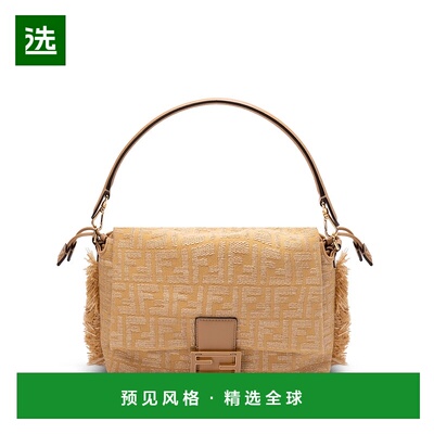 1h可退 香港直邮Fendi 芬迪 女士 中号 Mamma Baguette 包 8BR833