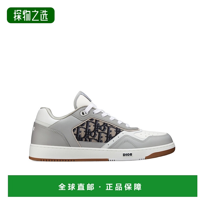 香港直邮Dior B27低帮休闲鞋 DIOJSZ8M