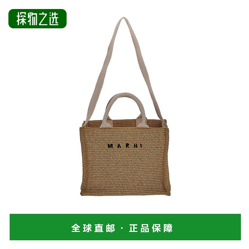 香港直邮Marni logo刺绣托特包 SHMP0077U0P3860