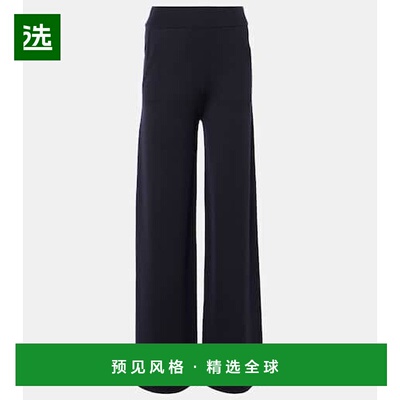 1h可退 香港直邮MaxMara 麦斯玛拉 女士 Wilma 初剪羊毛阔腿裤