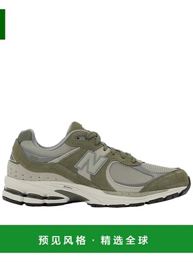 香港直邮New Balance 2002R运动鞋 U2002RCA