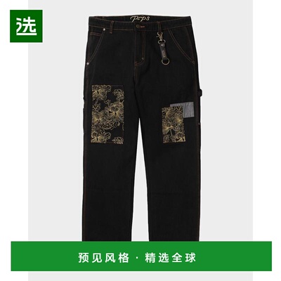 1h可退 【美国直邮】prps 男士 休闲裤