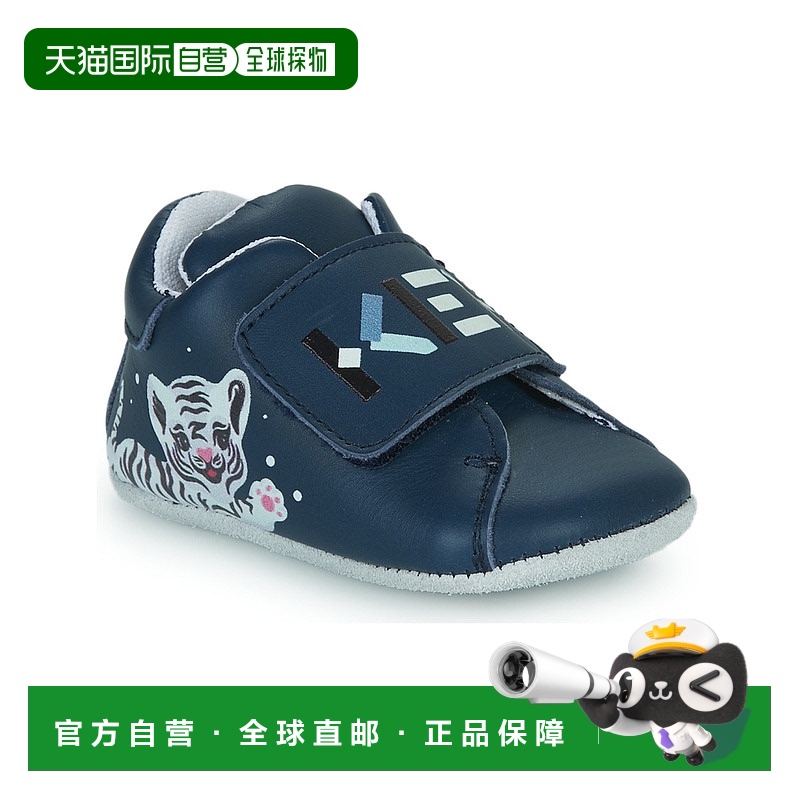 欧洲直邮Kenzo  K99006 儿童鞋子婴童学步鞋 K99006-B868-B
