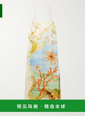 1h可退 香港直邮ALÉMAIS 女士 + Sam Pauletto Cove 祖母绿色精饰