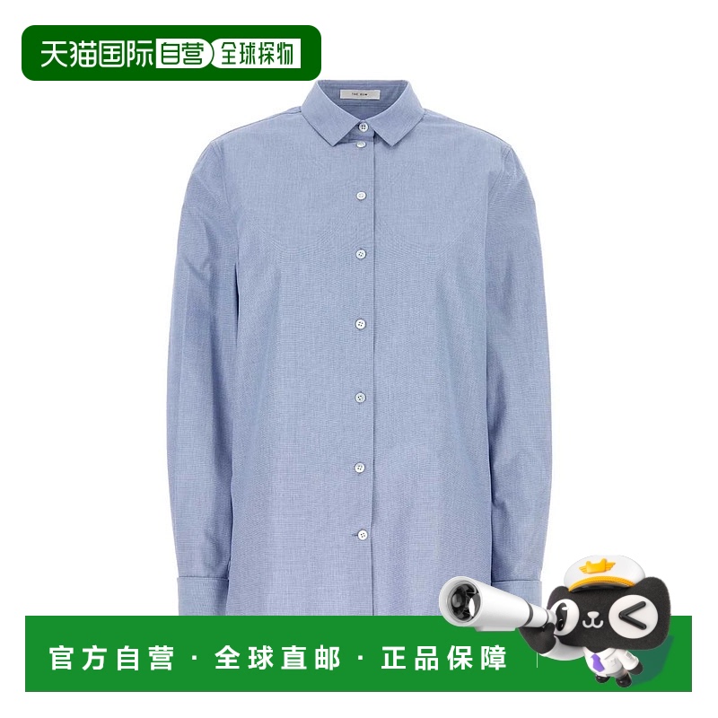 1小时内可退 欧洲直邮the row 女士 衬衫正品高档气质减龄舒适叠