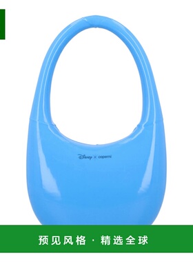 香港直邮COPERNI 女士斜挎包 DBA104F9014BLU SS2025 蓝色