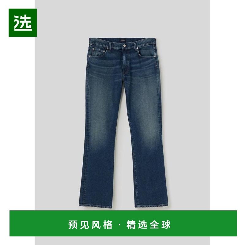 1h可退 【美国直邮】citizens of humanity 女士 牛仔裤,女装/女士精品,牛仔裤,淘宝优惠券,粉丝福利购,淘宝优惠卷