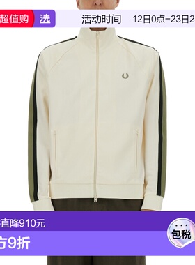 1h可退 香港直邮Fred Perry 弗莱德.派瑞 男士 TWOCOLOR WEBBING