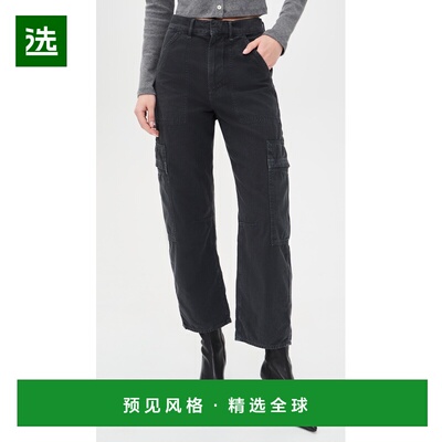 1h可退 香港直邮Citizens Of Humanity 女士 Marcelle 工装裤