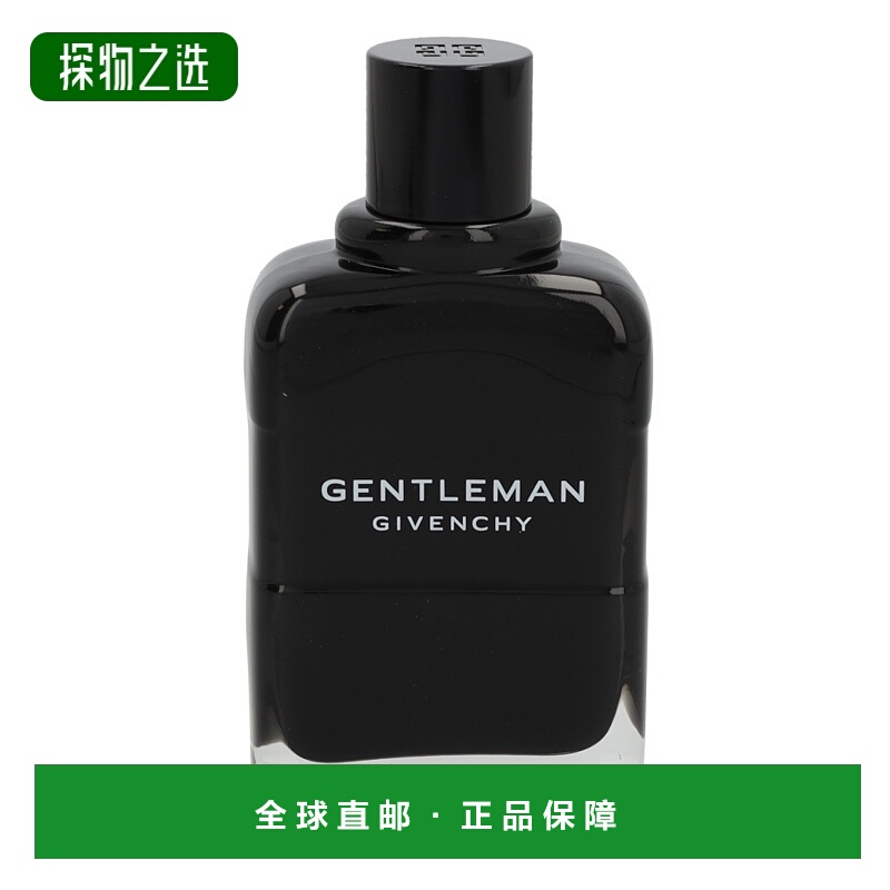欧洲直邮Givenchy Gentleman Edp Spray纪梵希