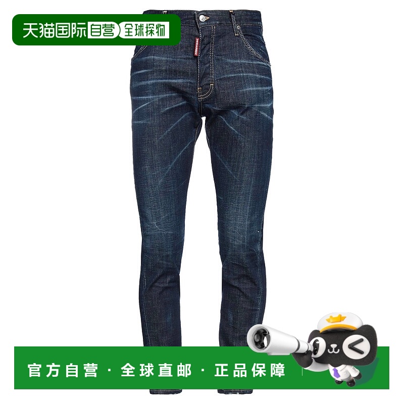 1h可退 香港直邮Dsquared2 二次方 男士 牛仔长裤 blue蓝色 舒适