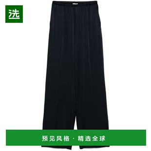 1h可退 香港直邮forte forte 女士 裤子 13562ABISSO 舒适时尚