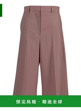 香港直邮STELLA MCCARTNEY 女士休闲裤 640251SSA365765DUSTYROSE