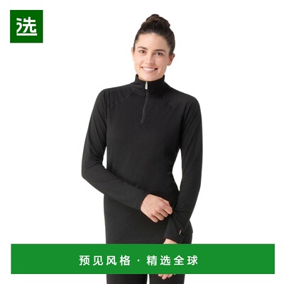 1h可退 【美国直邮】Smartwool经典全季美利奴打底1 4拉链运动衫