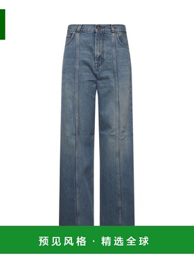 香港直邮HAIKURE 女士牛仔裤 HEW03352DF179L0882 SS2025 灰色