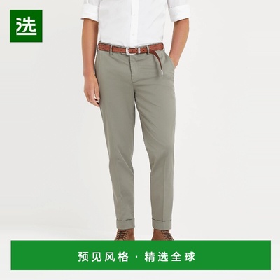 1h可退 欧洲直邮BRUNELLO CUCINELLI 25秋冬 242M289LI1770 男士
