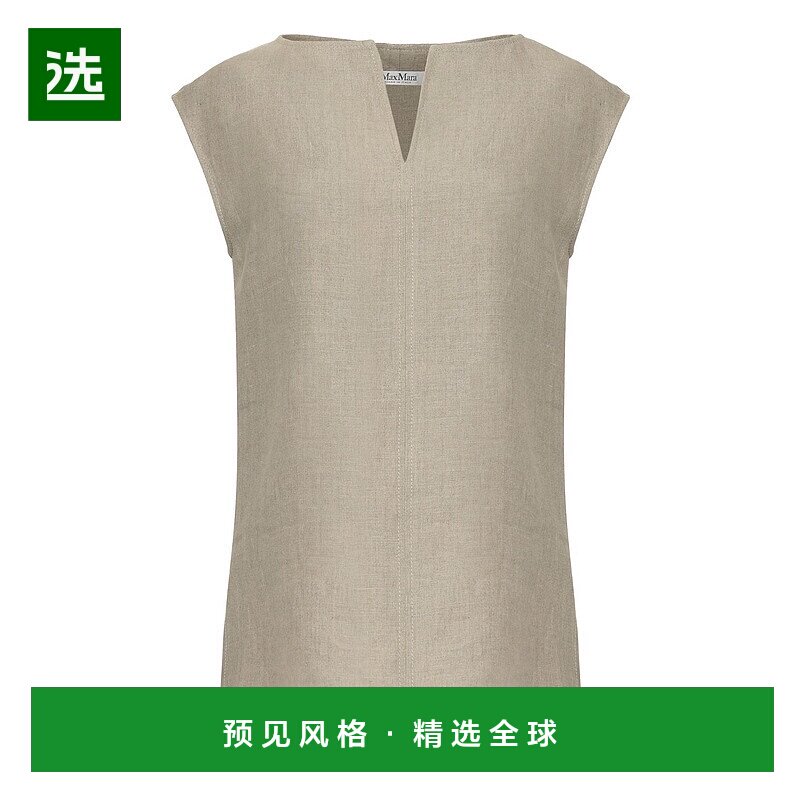 1h可退 香港直邮MaxMara 麦斯玛拉 女士 COLIMBO 亚麻衫 COLIMBO2