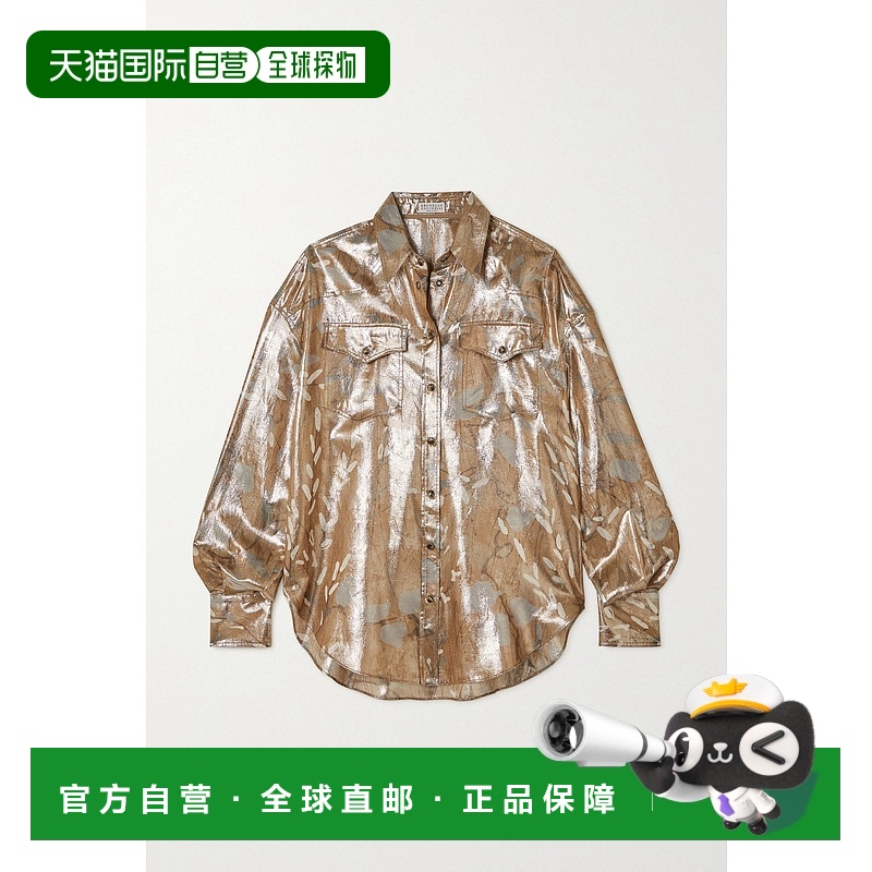 1h可退 香港直邮Brunello Cucinelli 布内罗·古奇拉利 女士 印花