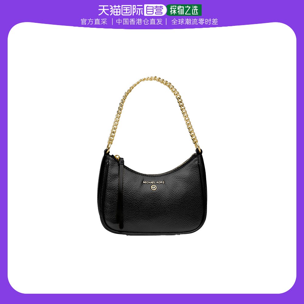 香港直邮Michael Kors 链条手提包 32F3GT9C1L 箱包皮具/热销女包/男包 通用款女包 原图主图