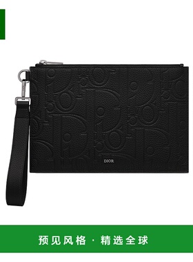 香港直邮Dior A5手袋 2ESCA548LLG迪奥斜挎包手提包单肩包