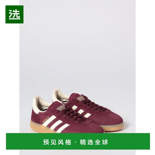 香港直邮ADIDAS ORIGINALS 女士运动鞋 JP8726 CO【付后1h可退】