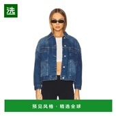 乳白色 自由人 香港直邮Free 1h可退 People Free 女士 The