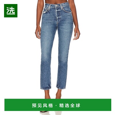 1h可退 香港直邮AGOLDE 女士 Riley 长款高腰直筒牛仔裤 A9090155