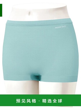 1h可退 香港直邮mont-bell 女士运动裤 1107295LBL CO 浅蓝色 ZEO