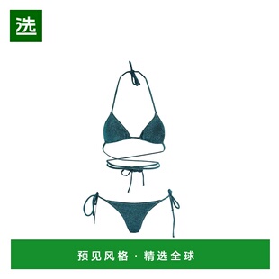 1h可退 香港直邮reina olga 女士 比基尼 green绿色 舒适时尚