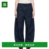 香港直邮Lemaire Belted 女士 1h可退 蓝色 Twisted 牛仔裤 PA326