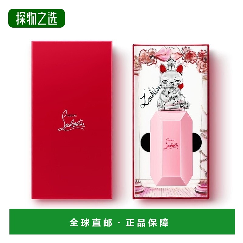 欧洲直邮Christian Louboutin路铂廷幸运之喵玫瑰浓香水效期正品