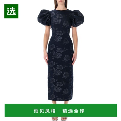 1h可退 香港直邮ROTATE BIRGER CHRISTENSEN 女士 Rotate jacquar