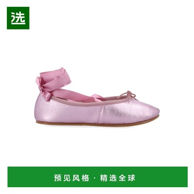 1h可退 香港直邮Repetto 丽派朵 女士 Sophia 芭蕾舞鞋 V4231VEM1