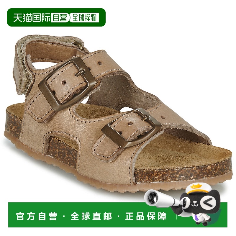 欧洲直邮GBB 男孩 PARITO 凉鞋 米色