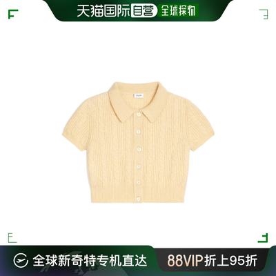 香港直邮Celine 纽扣针织开衫 2A05U227P.