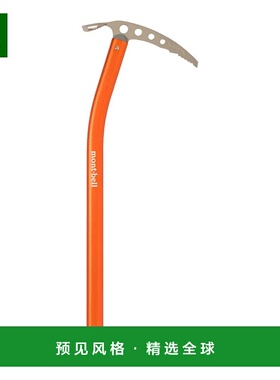 1h可退 香港直邮mont-bell 户外登山攀岩 1141168OG CO 橙色 Bent