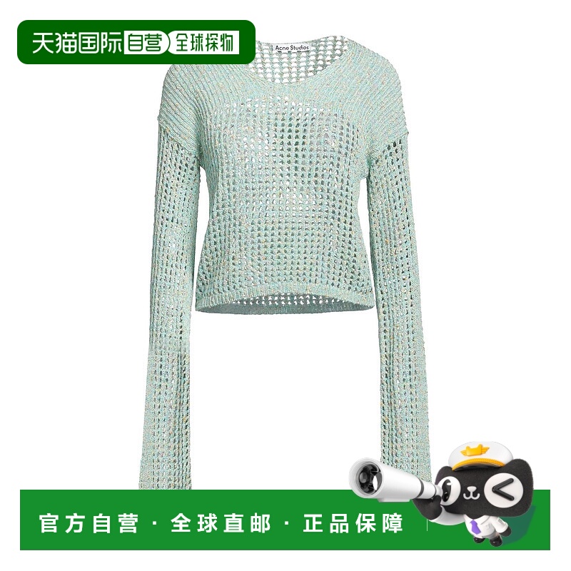 1h可退 香港直邮Acne Studios 艾克妮 女士 毛衣 green绿色 舒适