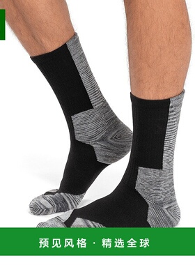 欧洲直邮On昂跑Explorer Merino系列男士黑色/冰川色羊毛大理袜子