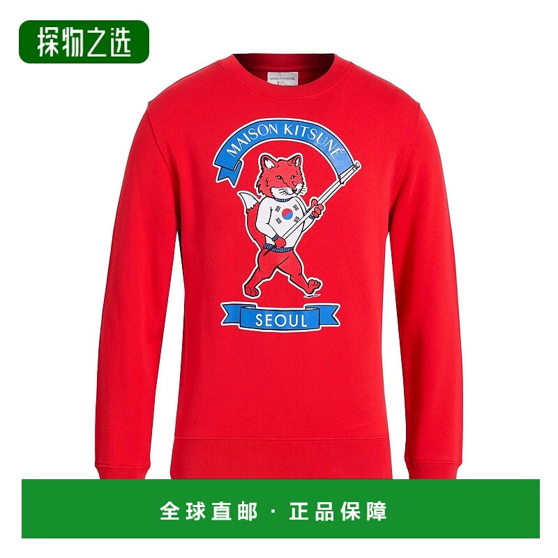 香港直邮MAISON KITSUNE 男士 运动衫 red红色 舒适时尚