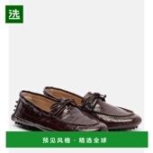 香港直邮Le 鳄鱼纹开车鞋 Monde 1h可退 Beryl 女士 brown棕色 舒