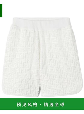 香港直邮Fendi 标识毛圈布短裤 JUF142ATS2