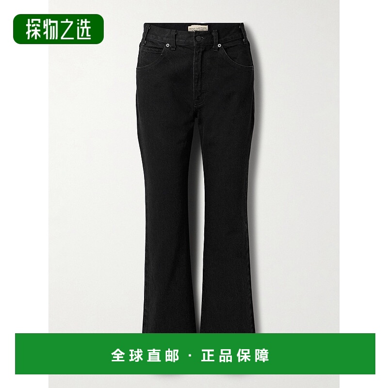 香港直邮NILI LOTAN 女士 Calla 磨破高腰直筒牛仔裤 12942W1209D