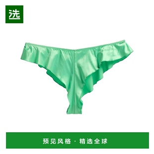 1h可退 香港直邮Love Stories 女士 内裤 green绿色 舒适时尚